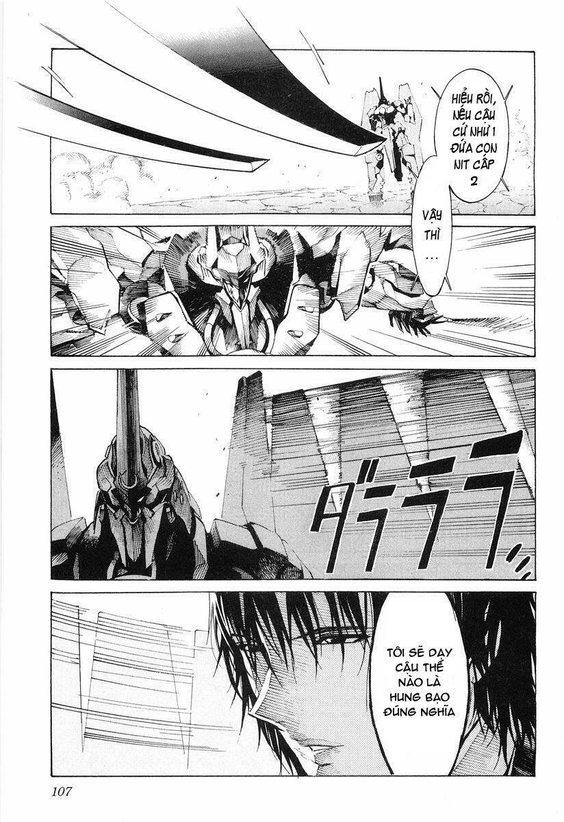 Linebarrels Of Iron: Chapter 1