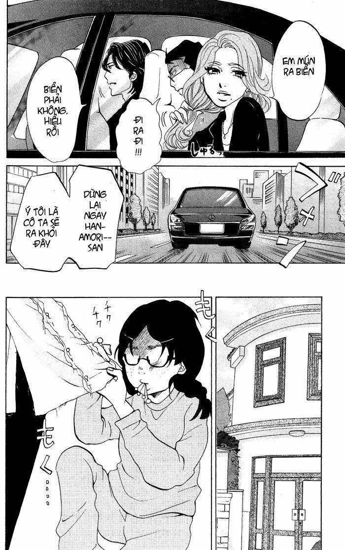 Kuragehime: Chapter 20