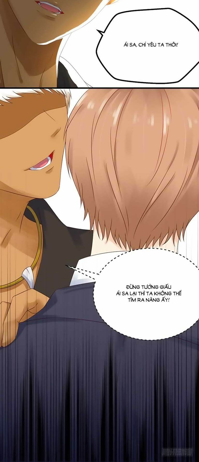 Thâm Hải Chi Ca: Chapter 16