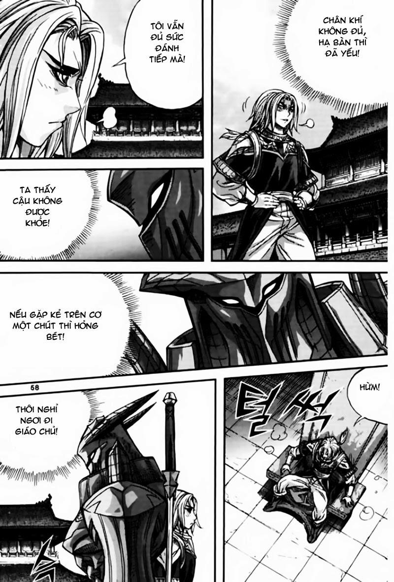 Diêm Đế: Chapter 42.2