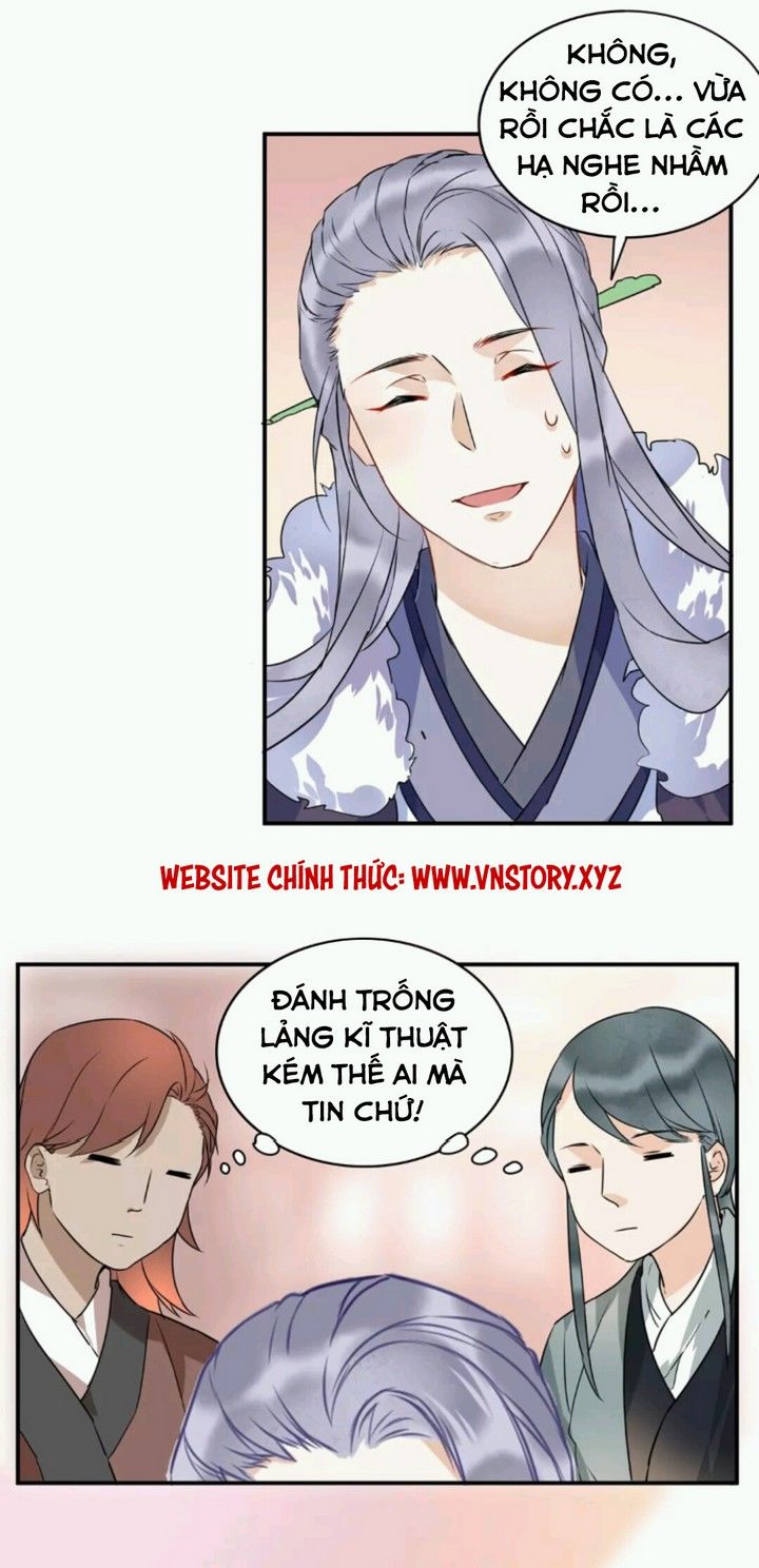 Công Chúa Gả Đến: Chapter 19