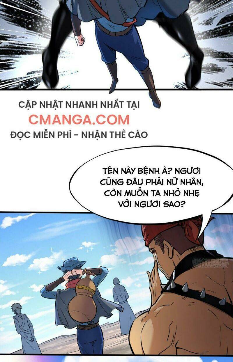 Thủ Vệ Nhất Thần: Chapter 5