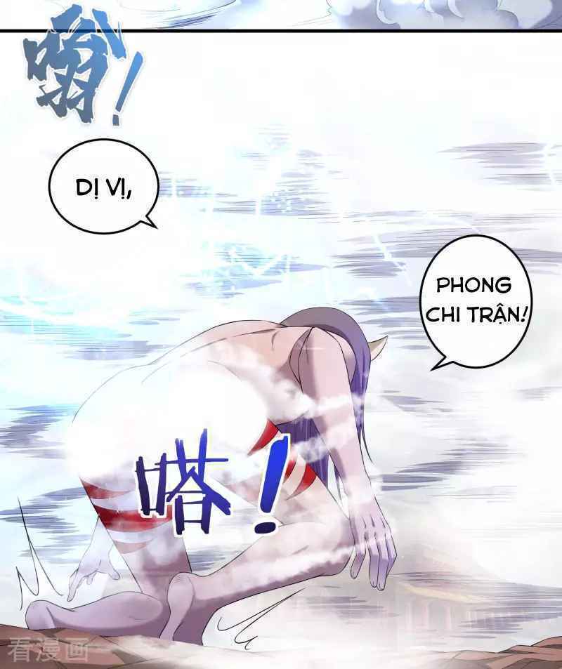 Khai Thiên Lục: Chapter 17