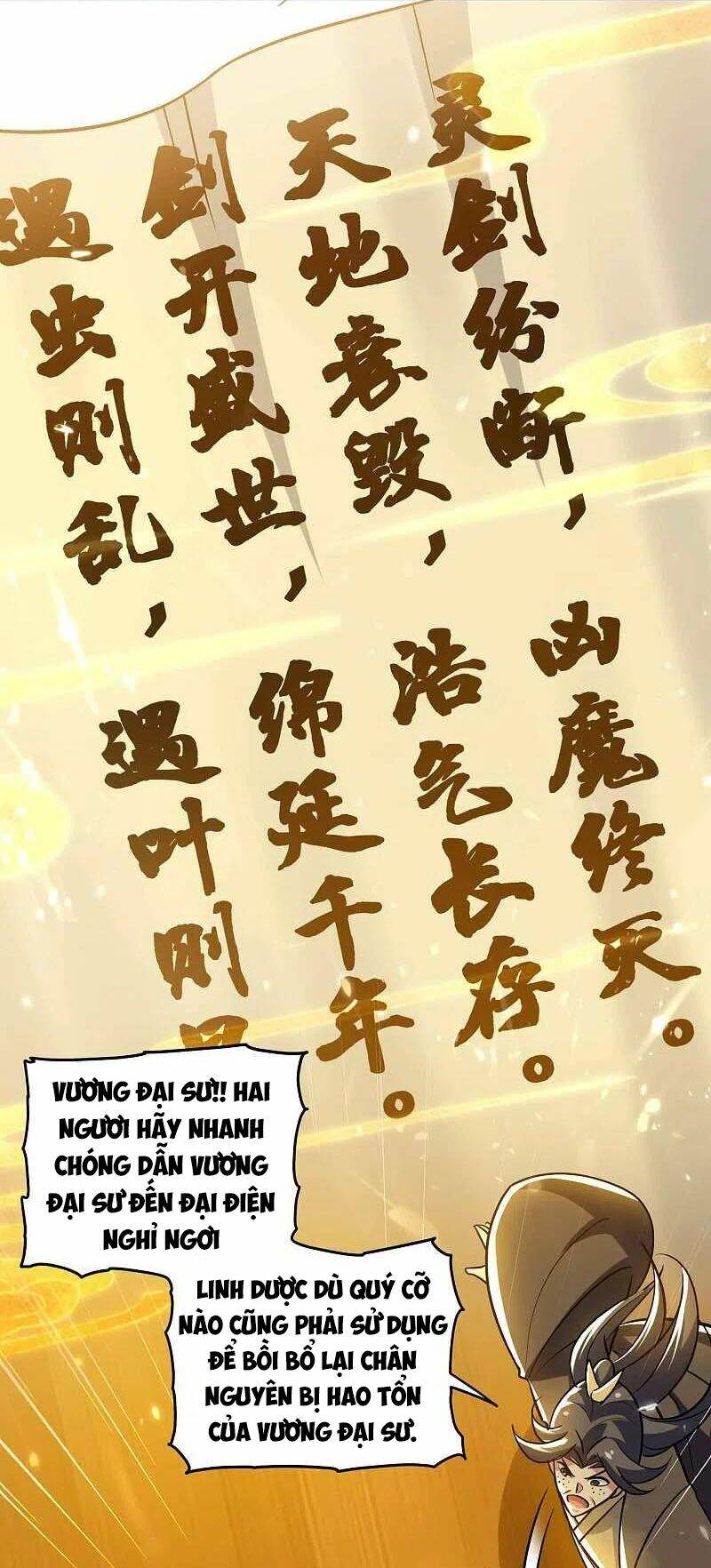 Vạn Giới Tiên Vương: Chapter 184