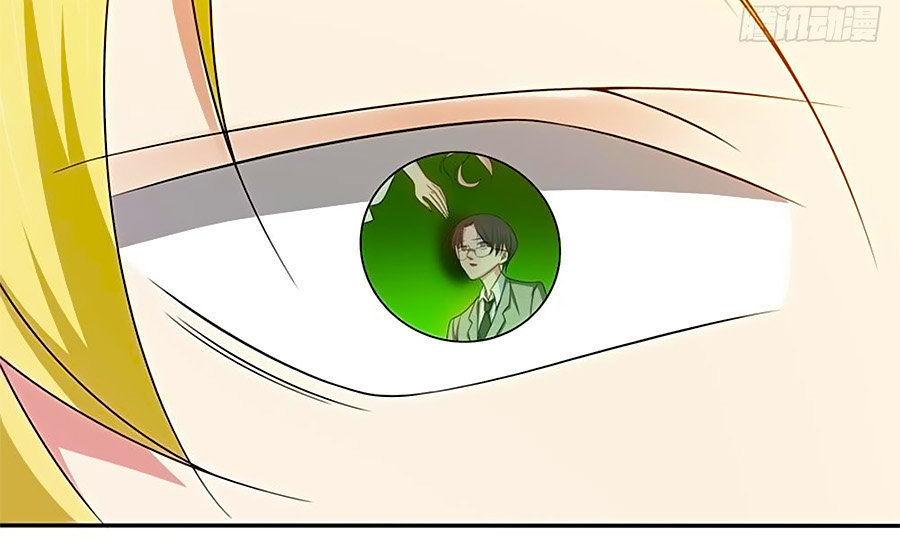 Cô Sát Thủ Ơi, Yêu Nhau Nhé: Chapter 14