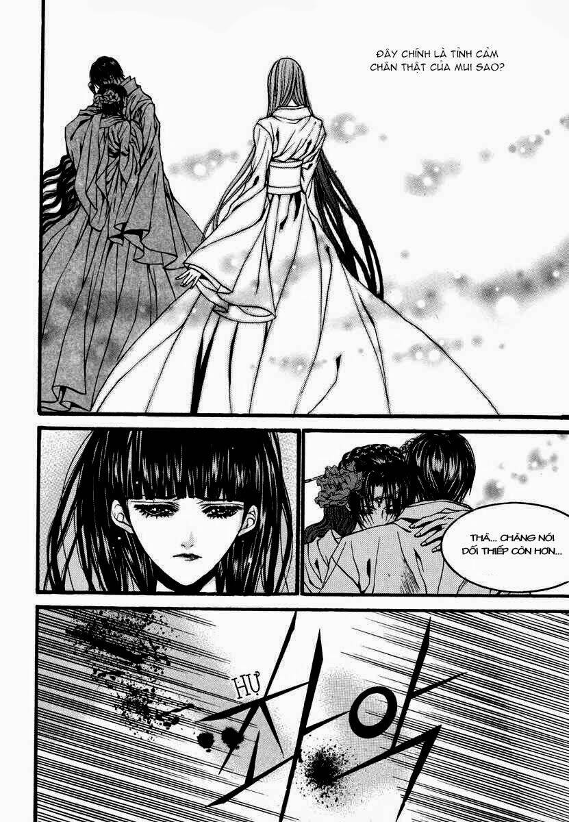 Tân Nương Của Thủy Thần: Chapter 77