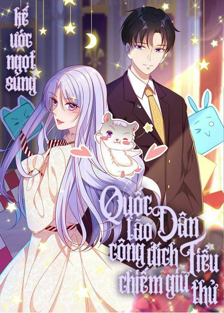 Kế Ước Ngọt Sủng:quốc Dân Lão Công Đích Tiểu Chiếm Giữ Thử: Chapter 3