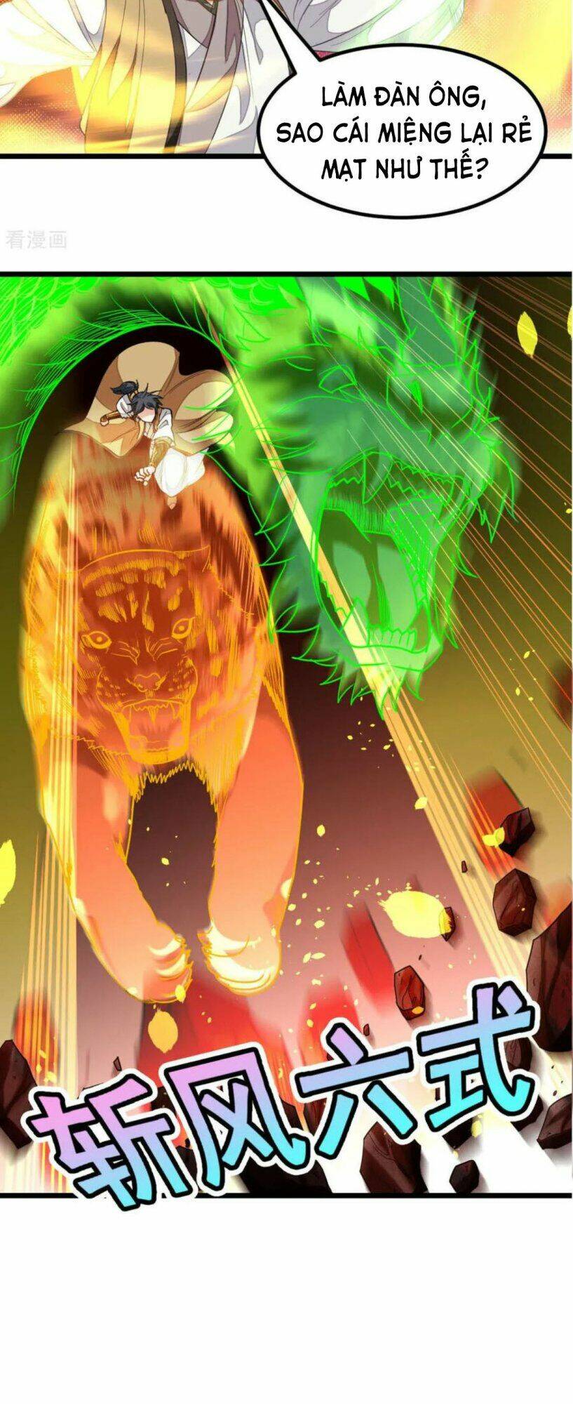 Cửu Dương Thần Vương: Chapter 168