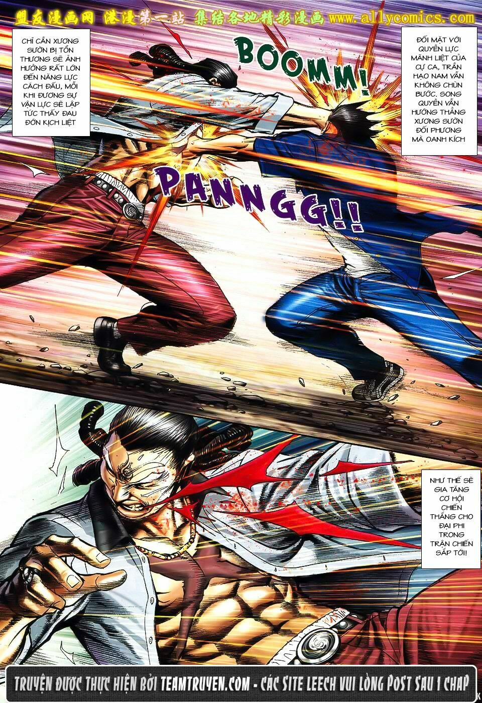 Người Trong Giang Hồ: Chapter 1550: Song Đấu II
