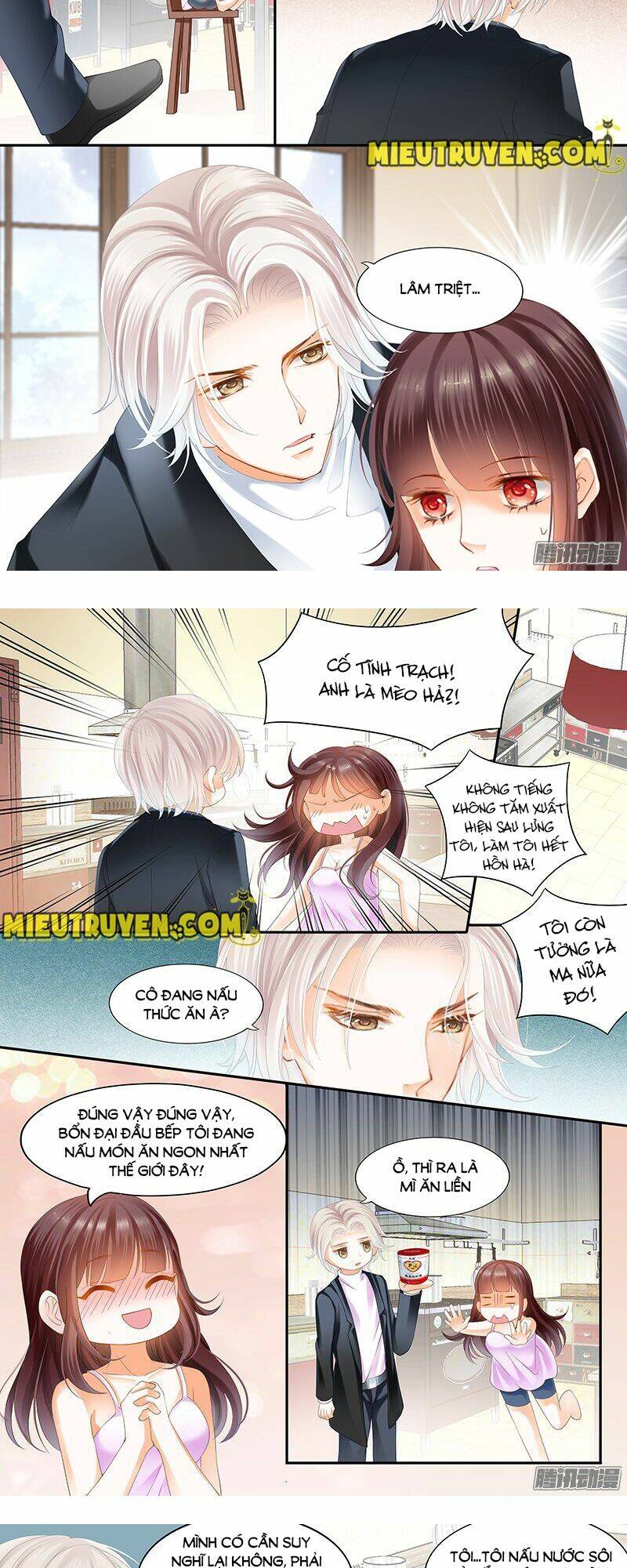 Thiểm Hôn Kiều Thê: Chapter 16