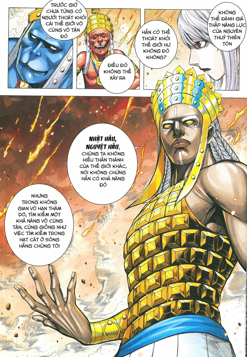 Tây Du: Chapter 181