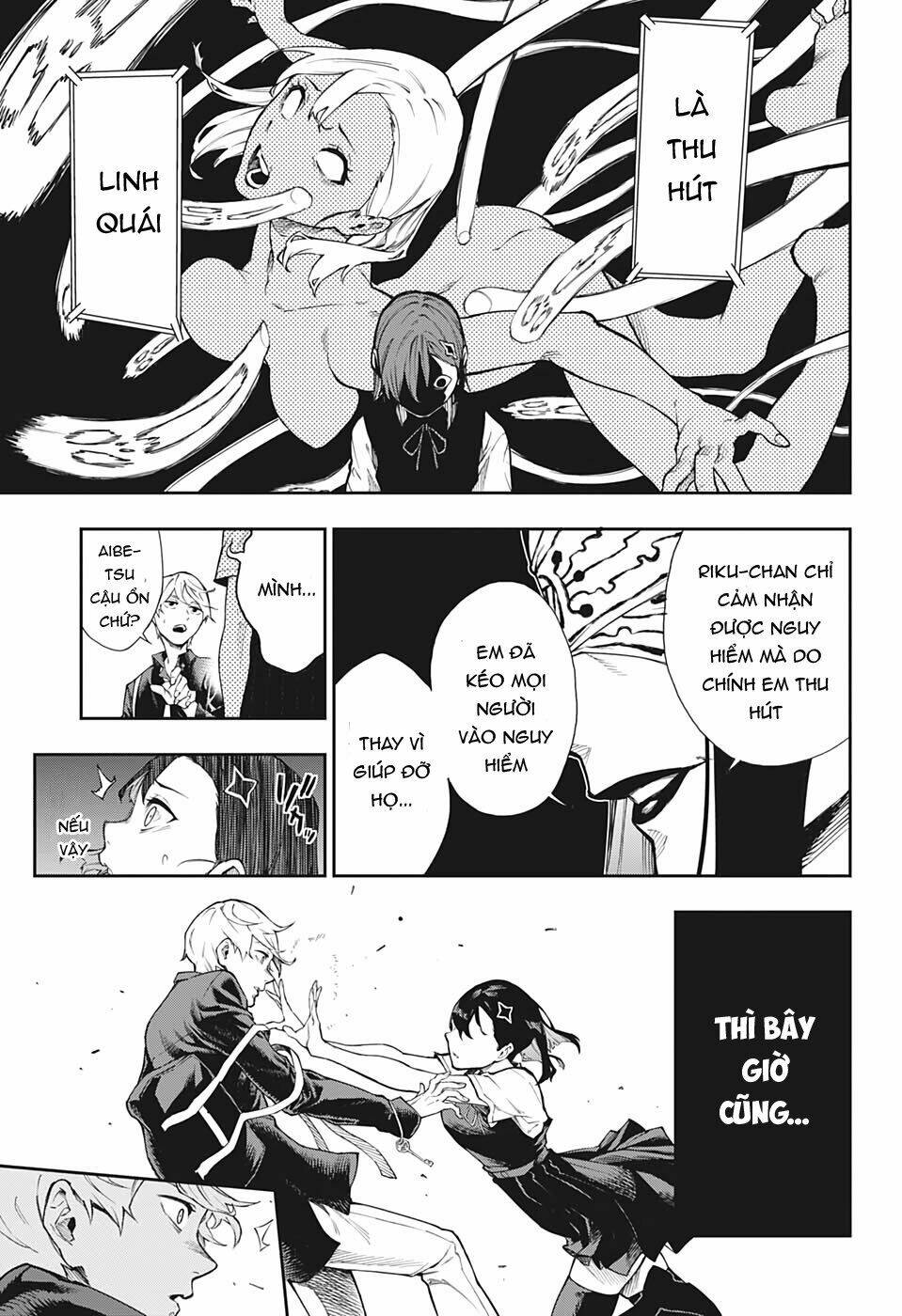 Phantom Seer: Chapter 1