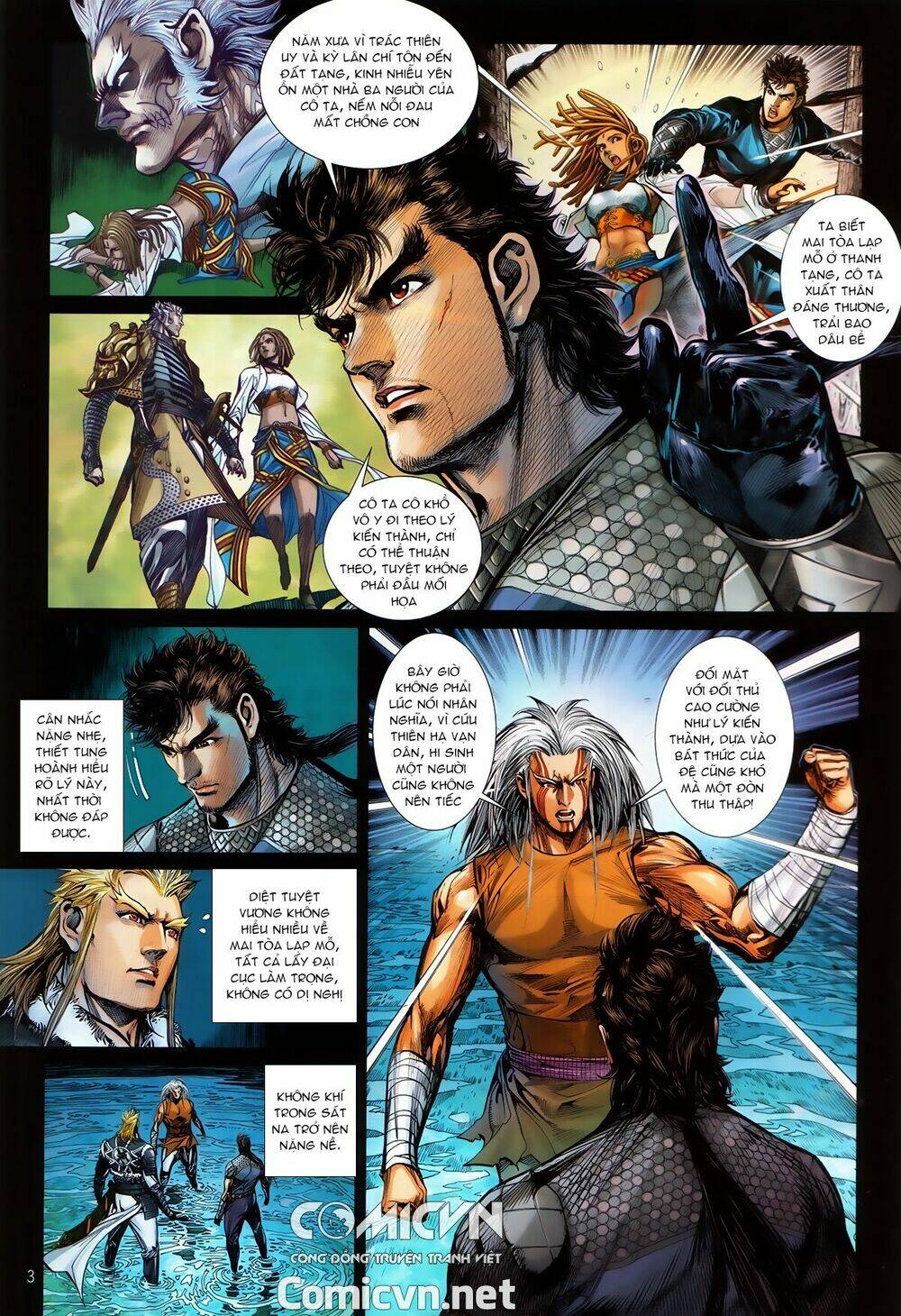 Thiết Tướng Tung Hoành: Chapter 244