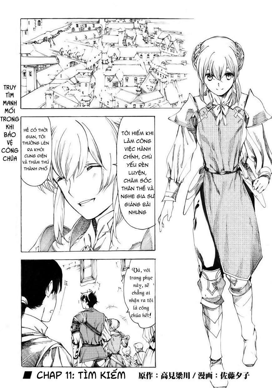 Almadianos Eiyuuden: Chapter 11