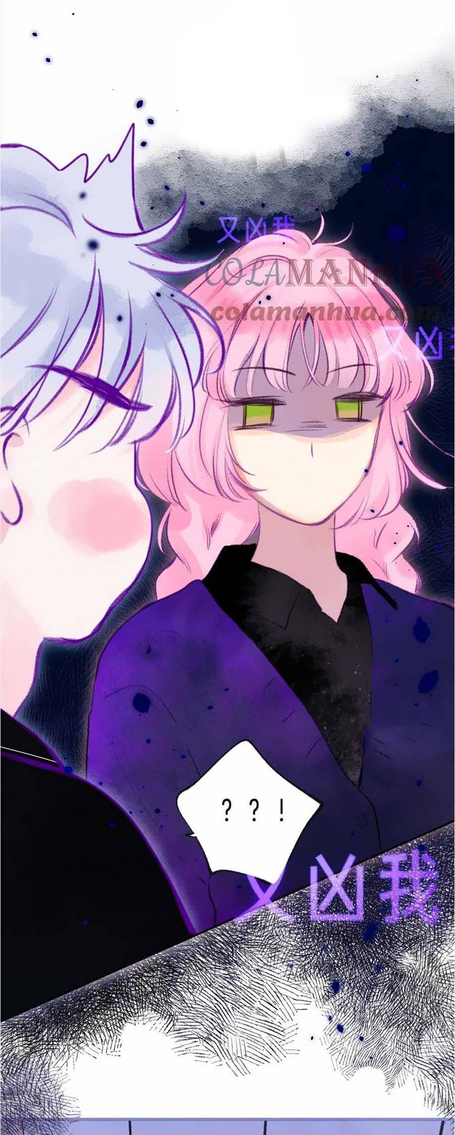 Sự Khuấy Động Ngọt Ngào: Chapter 26