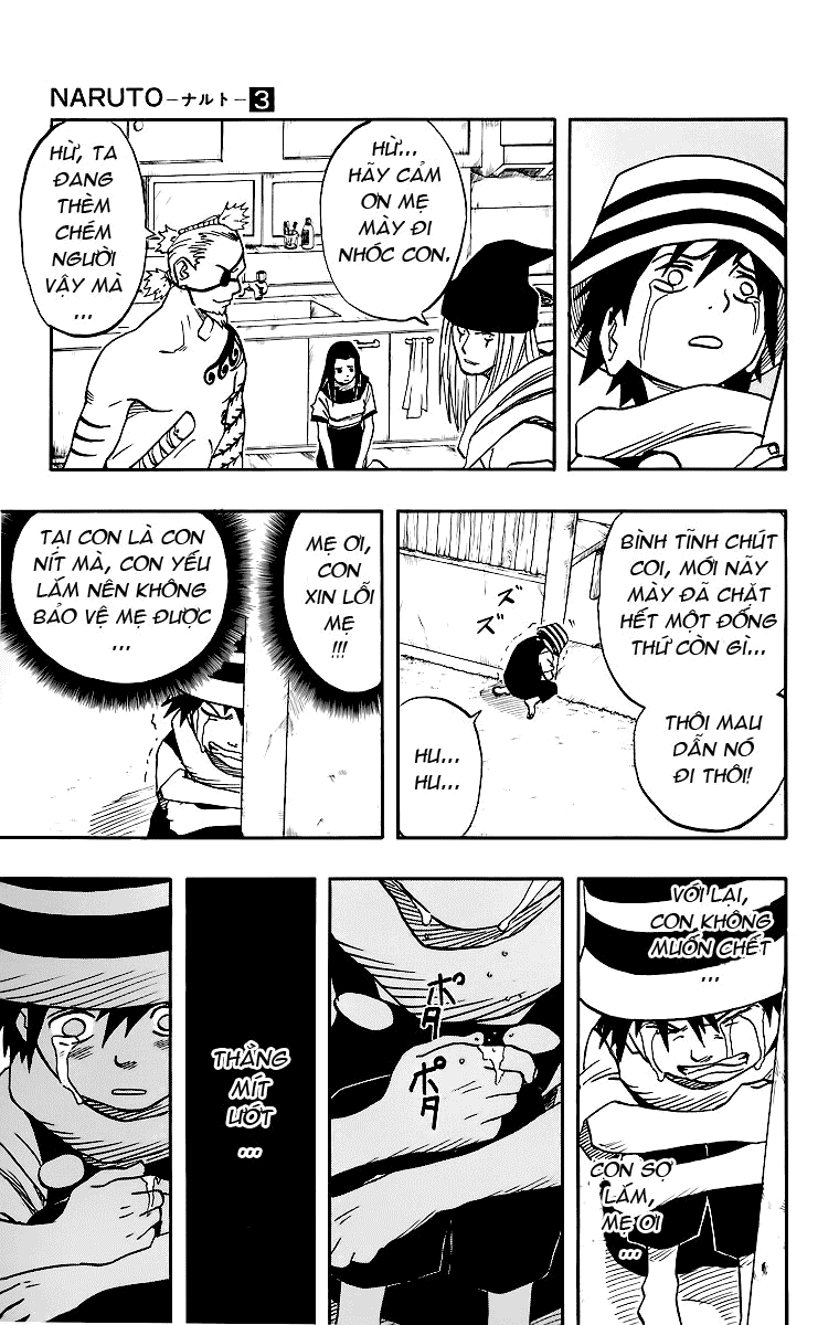 Naruto: Chapter 23