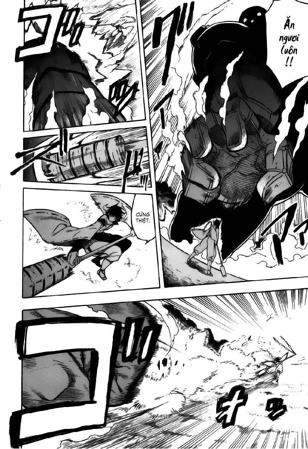 Akame Ga Kiru: Chapter 21