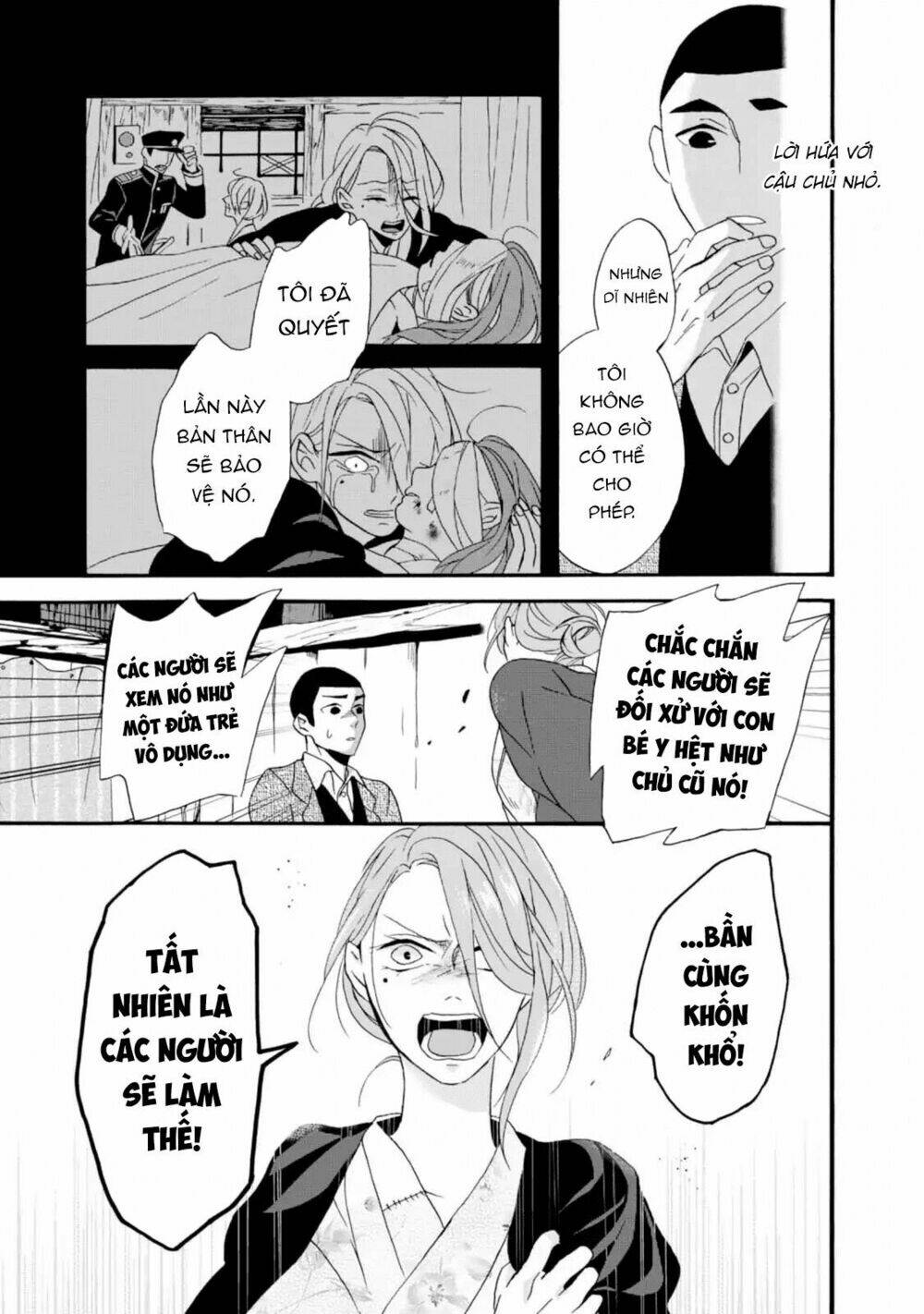Will You Marry Me Again If You Are Reborn?: Chapter 3
