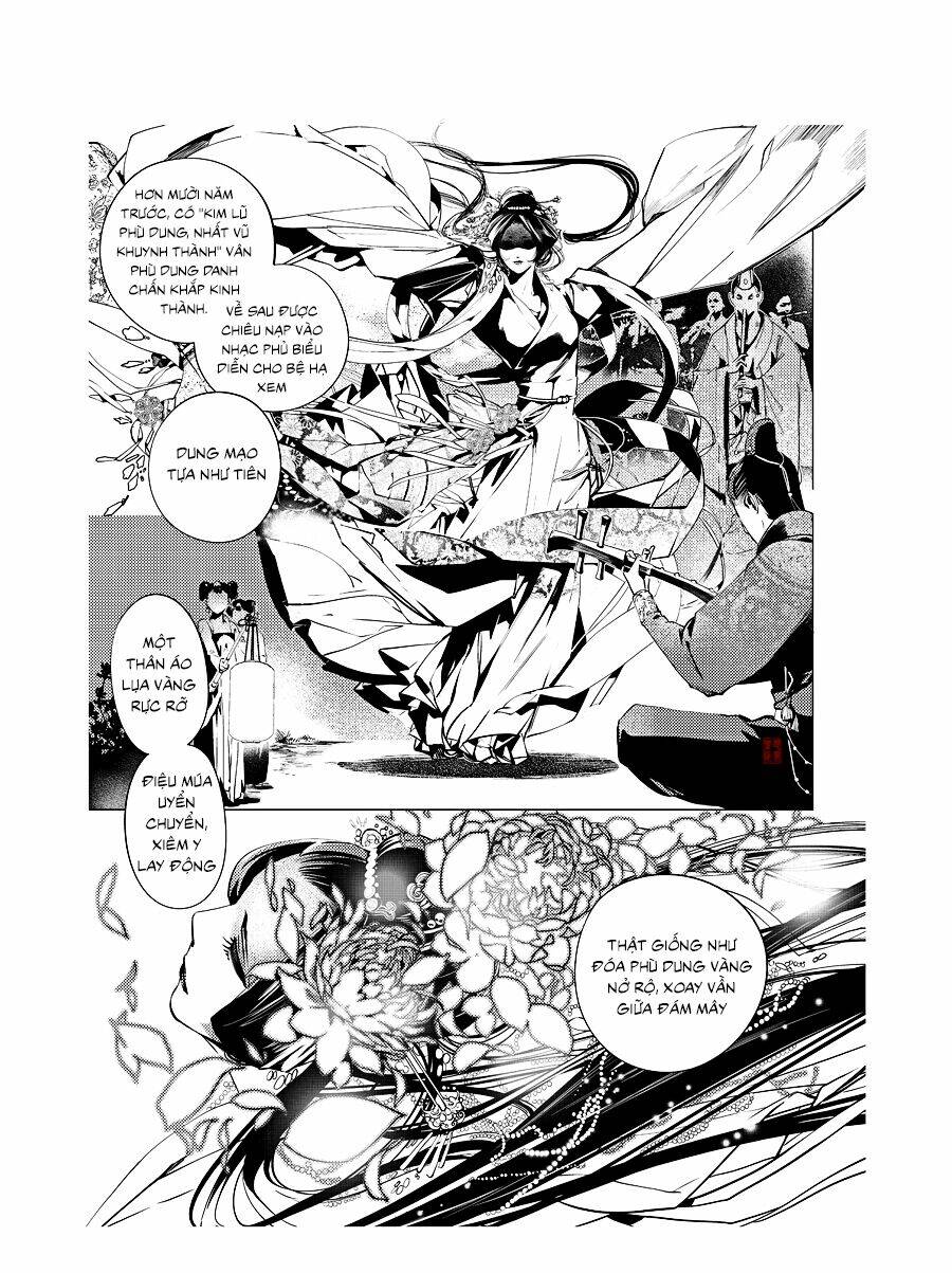 Tạp Tư Lục: Chapter 13