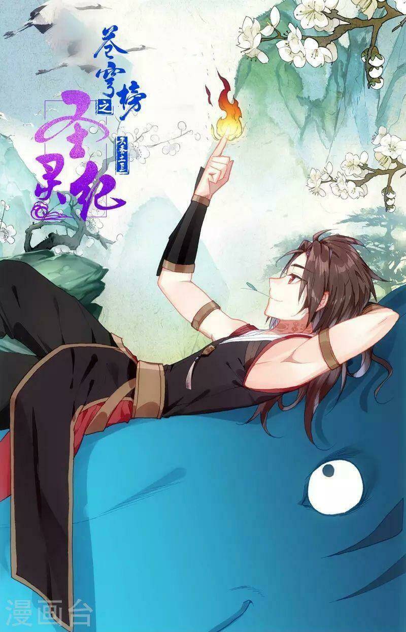 Thương Khung Bảng Chi Thánh Linh Kỷ: Chapter 285