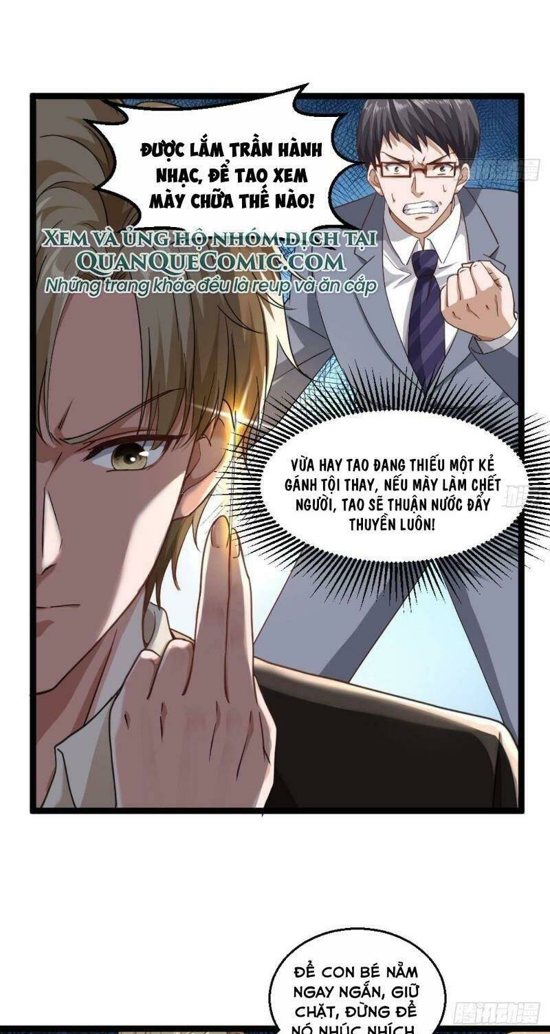 Tối Cuồng Nữ Tế: Chapter 22