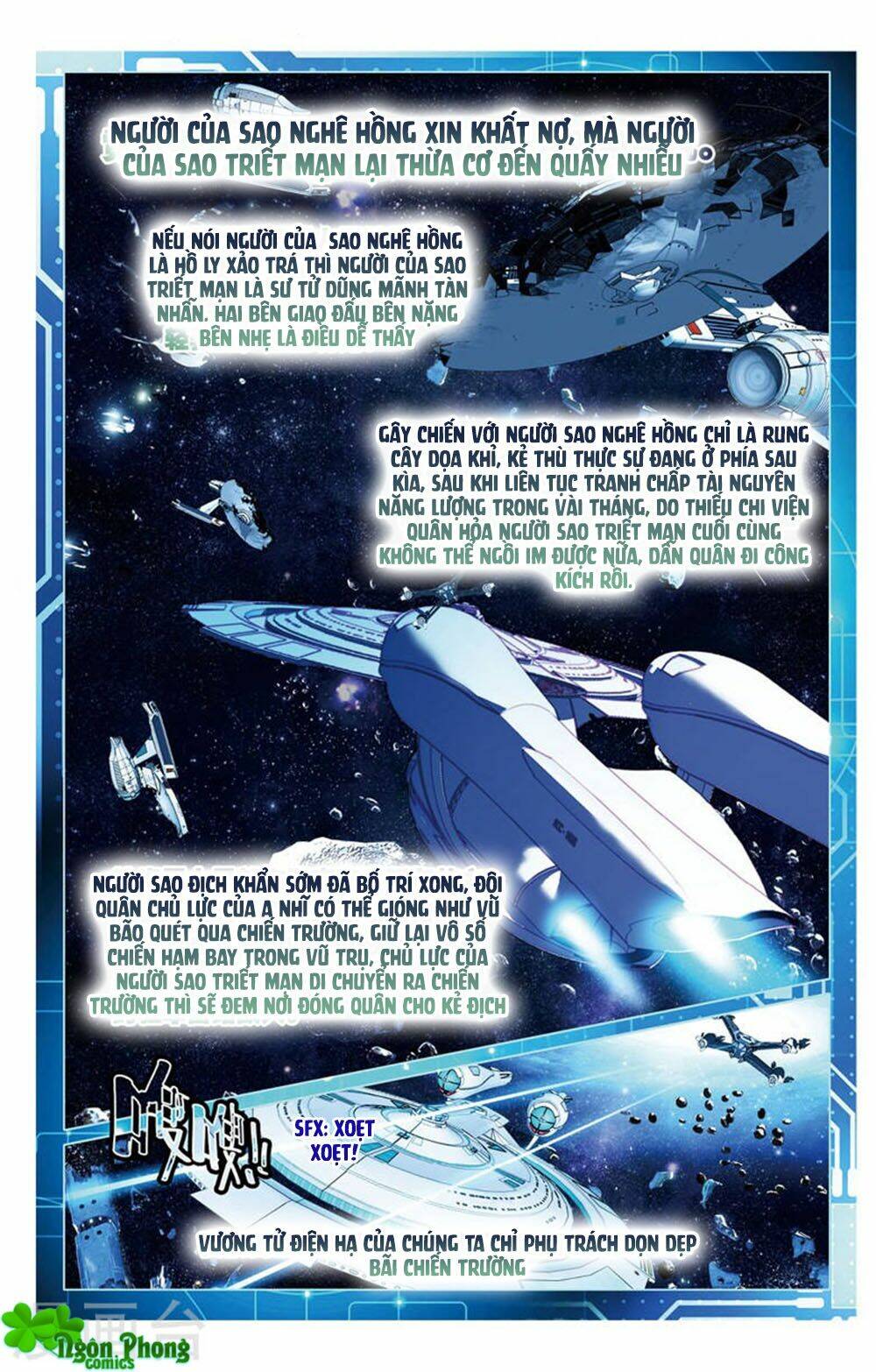 Hắn Đến Từ Sao Hỏa: Chapter 18.1