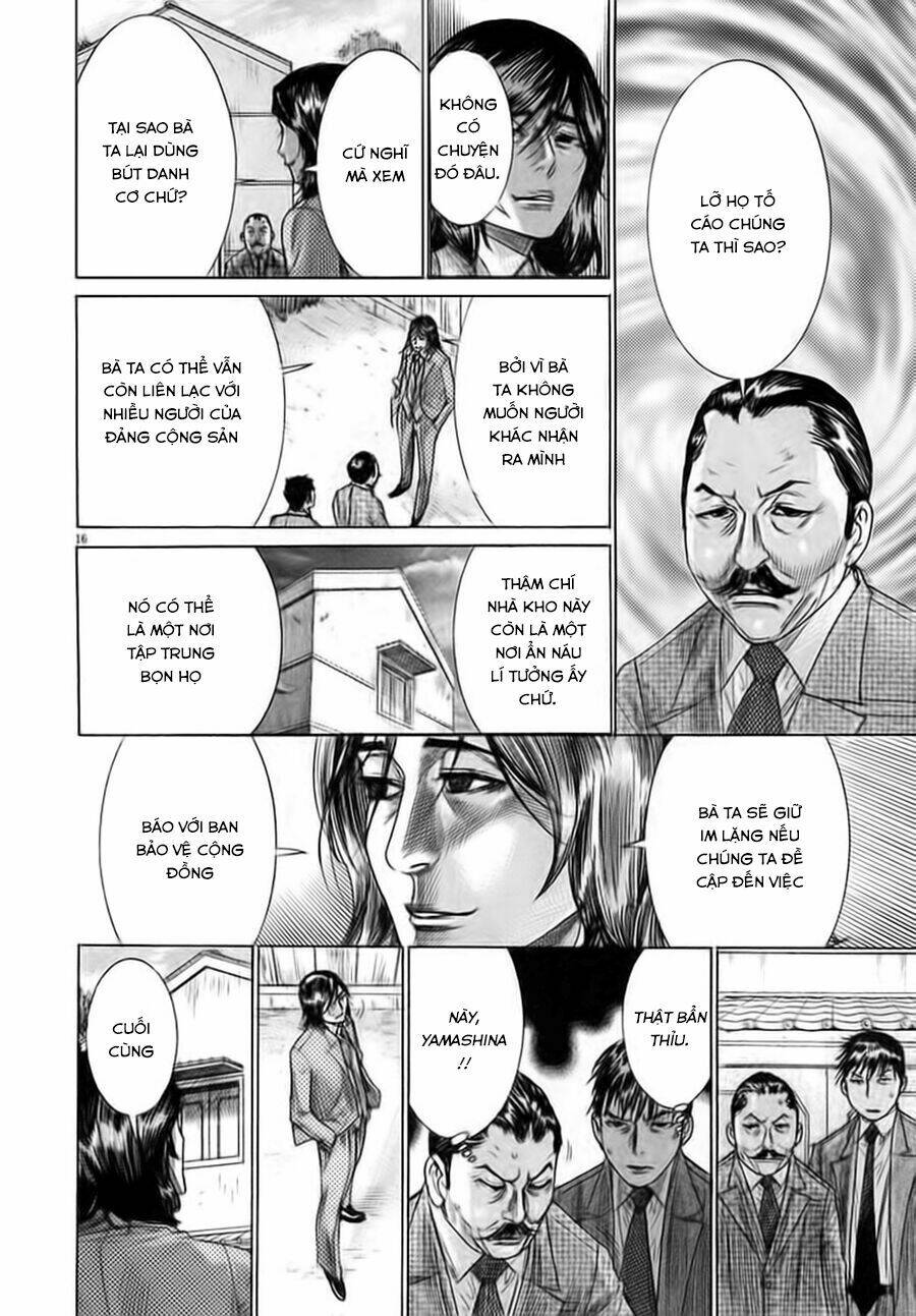 Yuureitou: Chapter 37