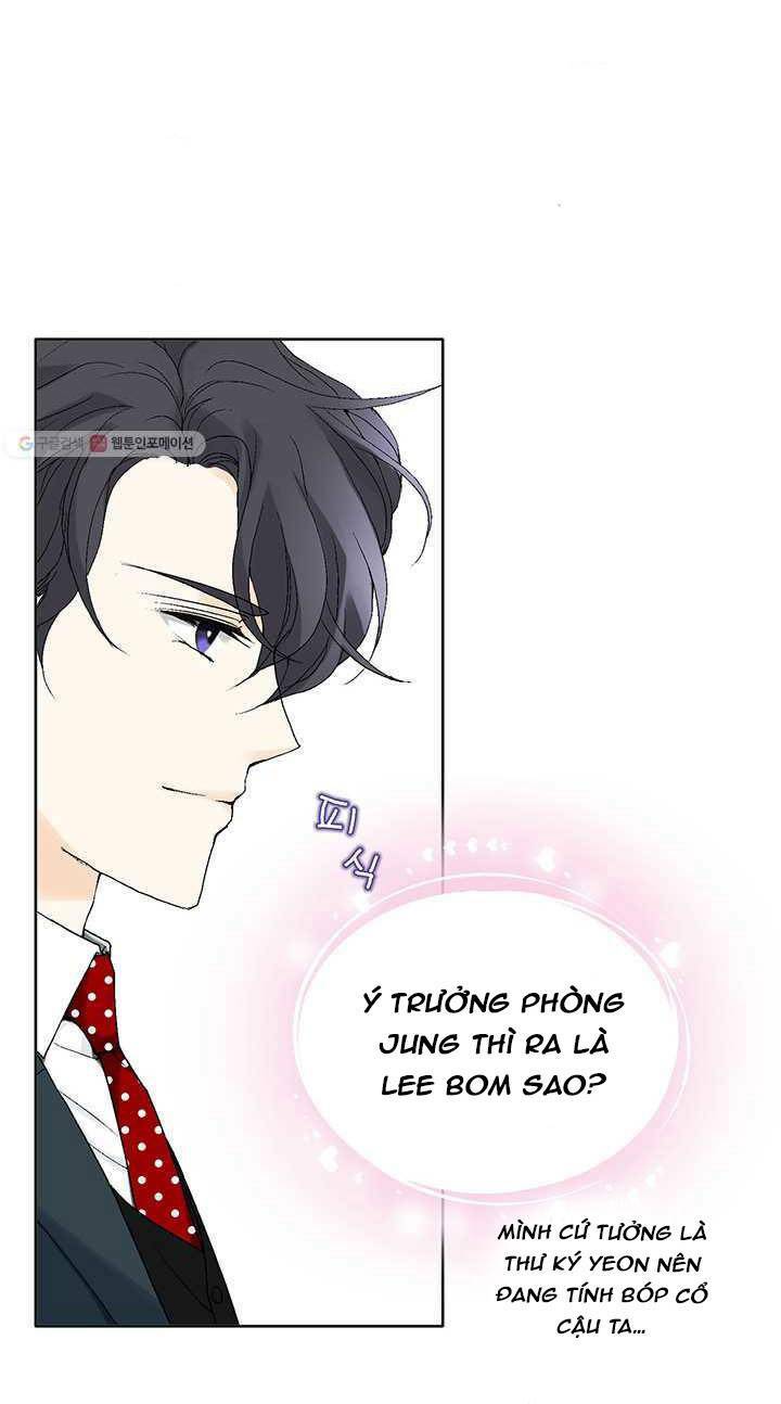 Lee Bom, Em Là Của Anh: Chapter 23