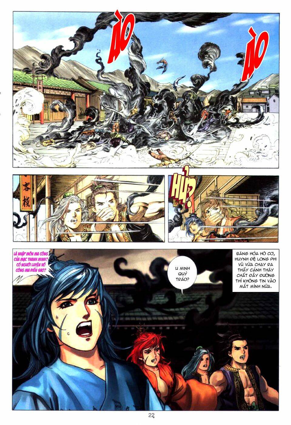 Tuyệt Thế Vô Song: Chapter 23