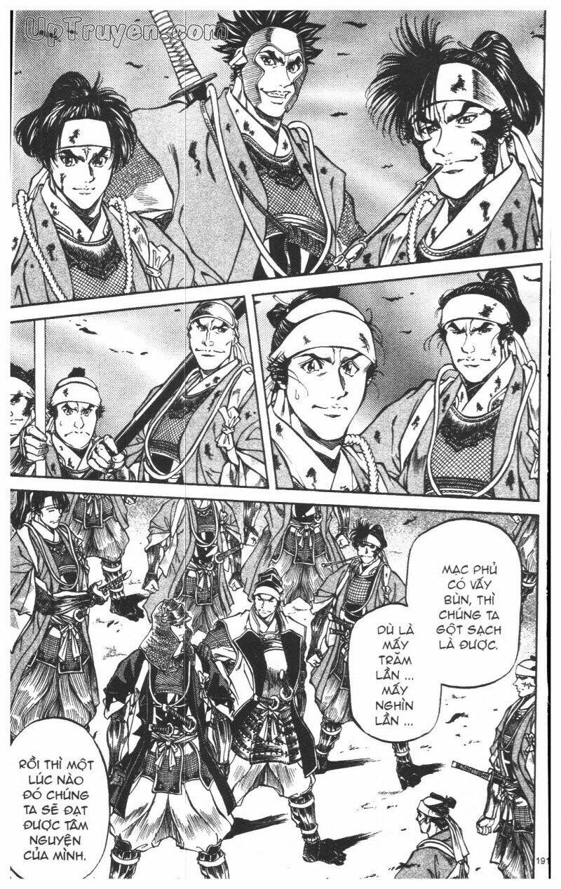 Getsu Seiki - Sayonara Shinsengumi: Chapter 8