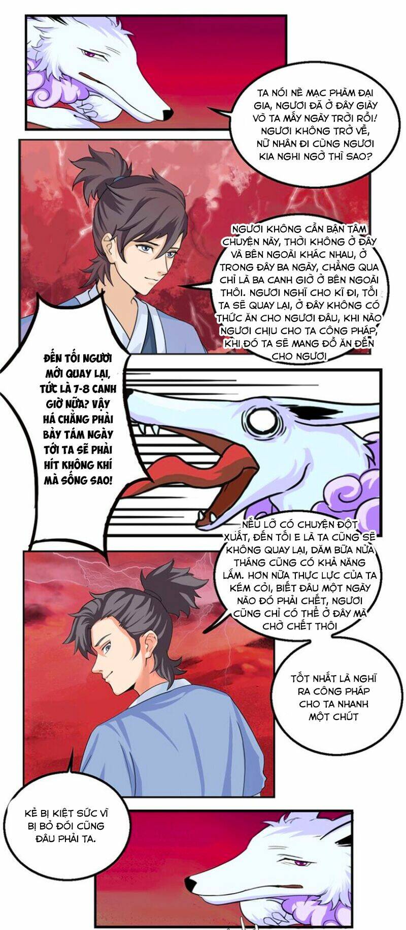 Cực Vũ Huyền Đế: Chapter 25