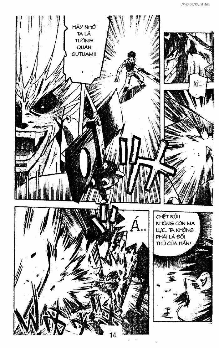 Devil And Devil: Chapter 23