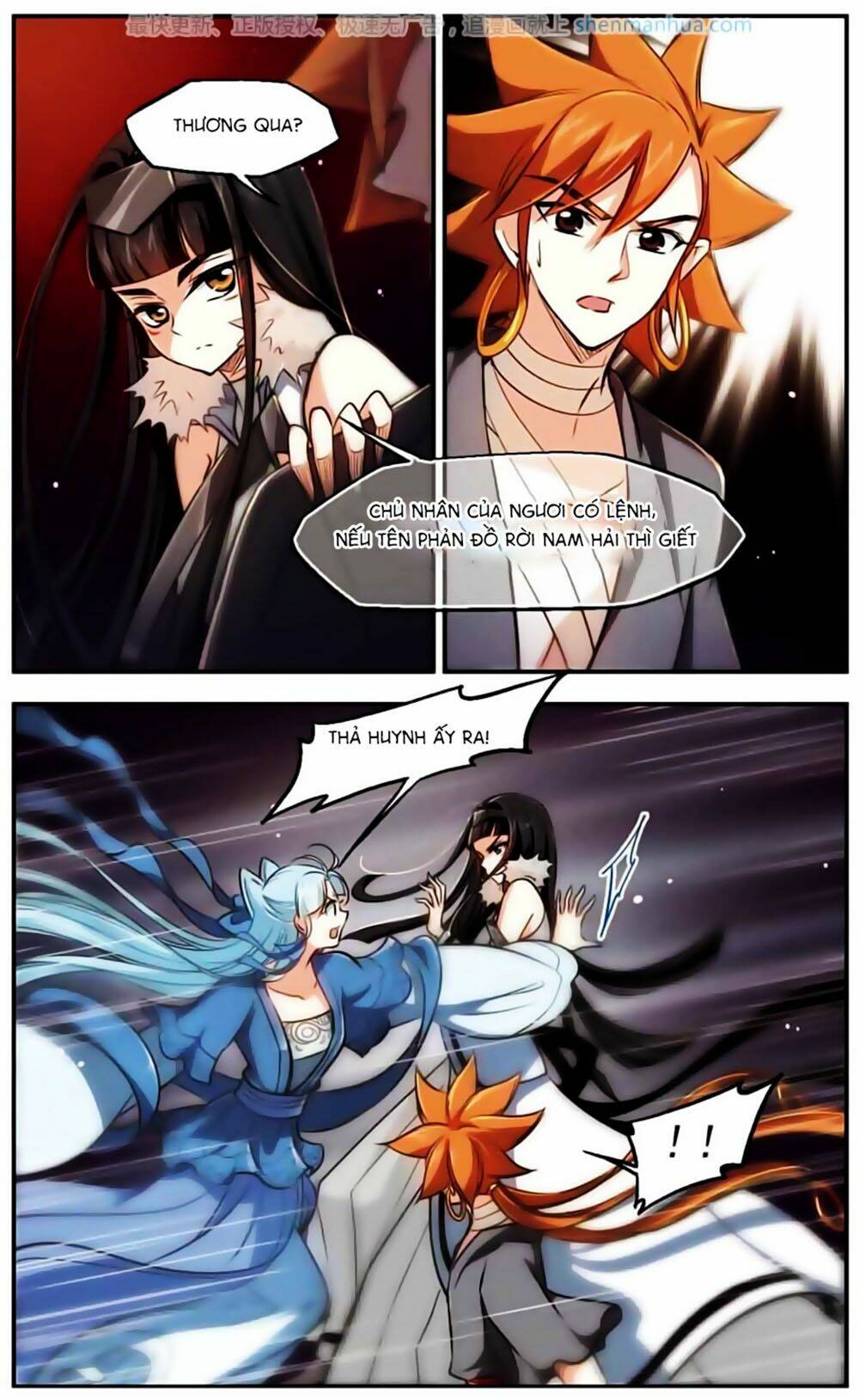 Khuynh Ngã Nhất Sinh Nhất Thế Luyến: Chapter 49