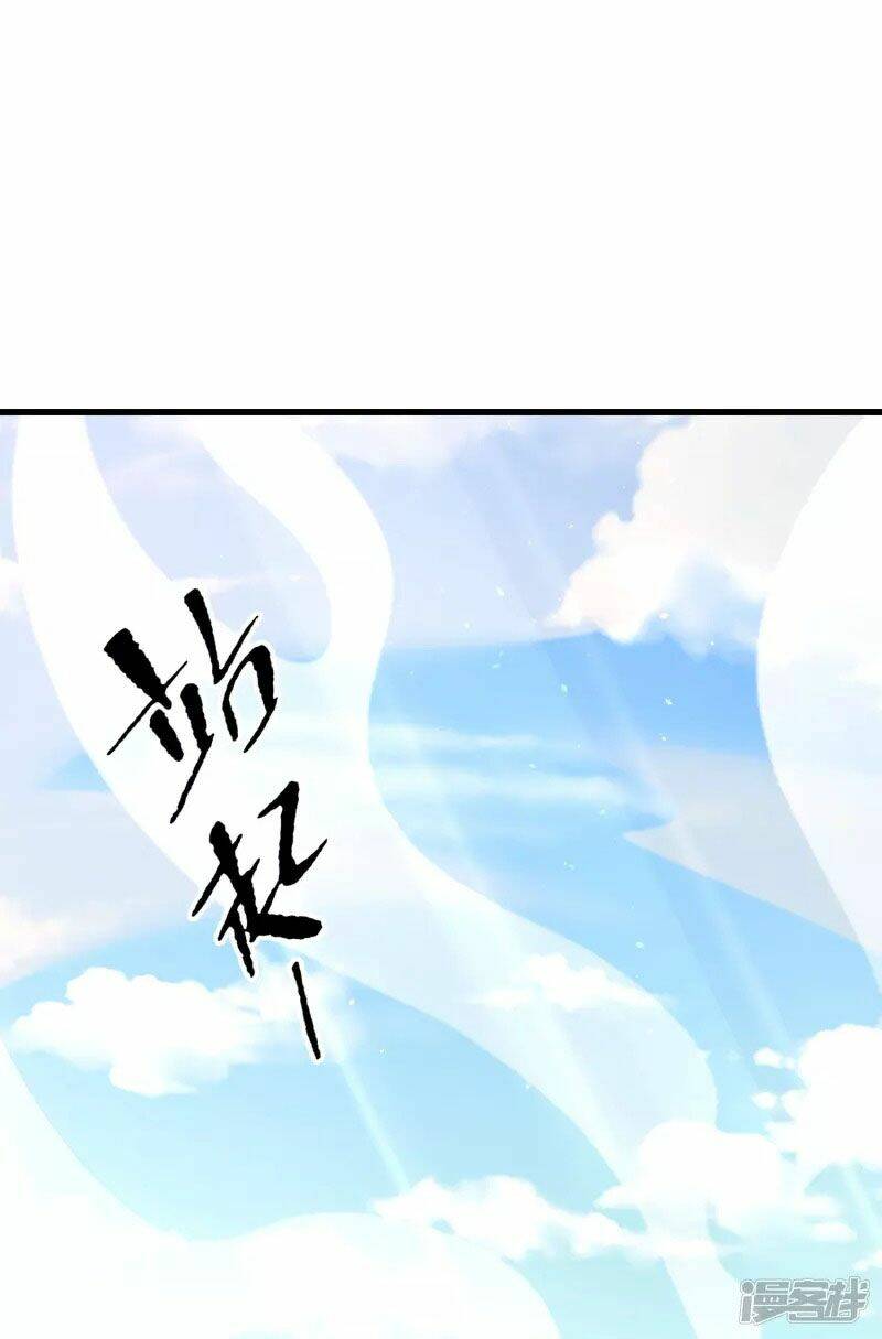 Khoa Kỹ Đại Tiên Tông: Chapter 16