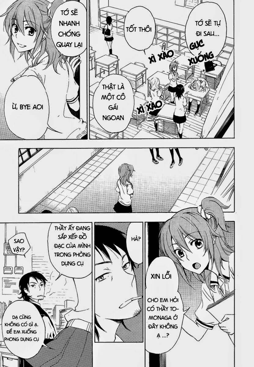 A Method To Make The Gentle World: Chapter 1