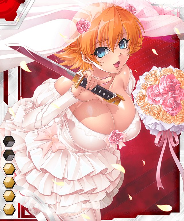 Taimanin Asagi Battle Arena: Chapter 19