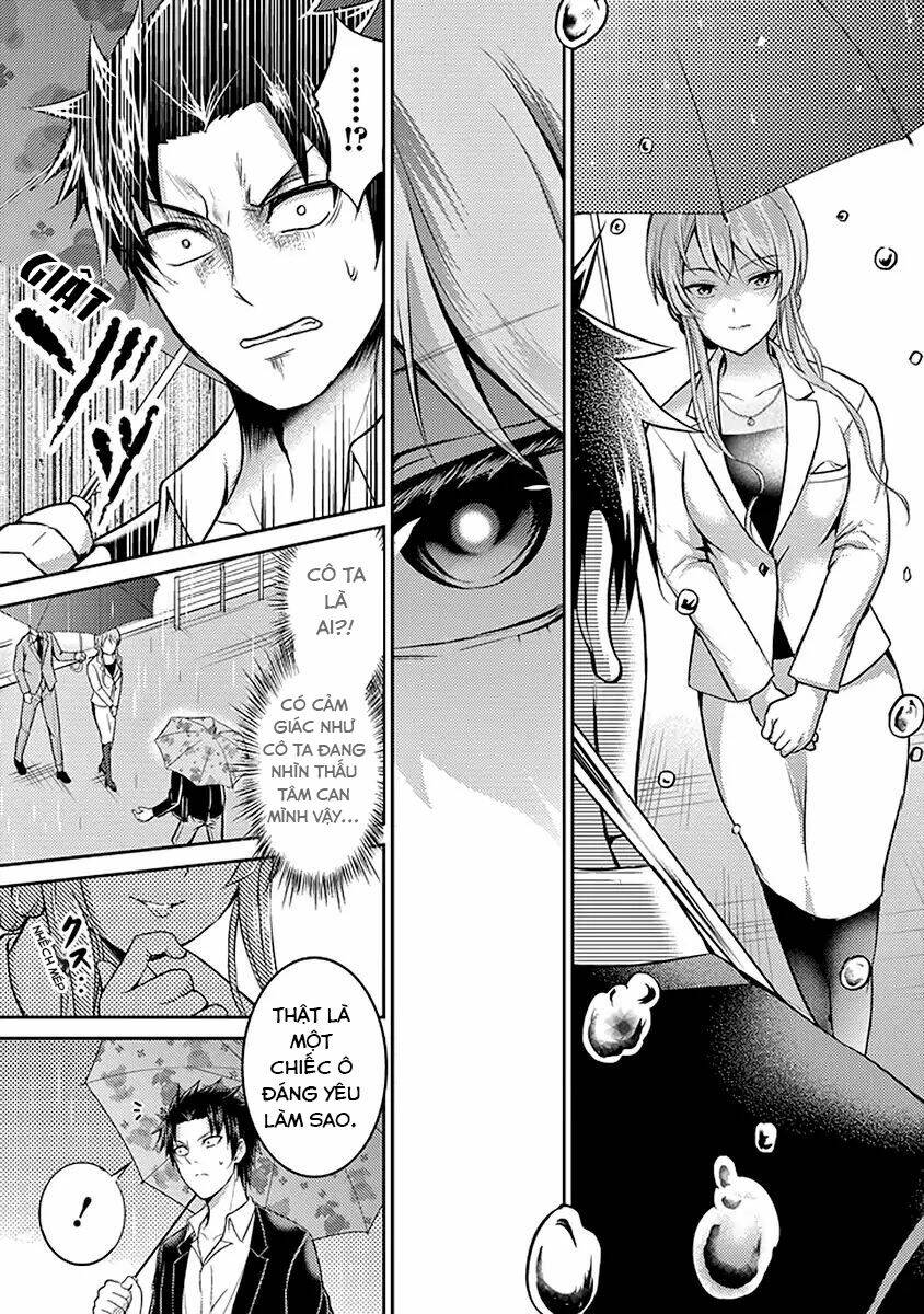 29 To Jk: Chapter 17