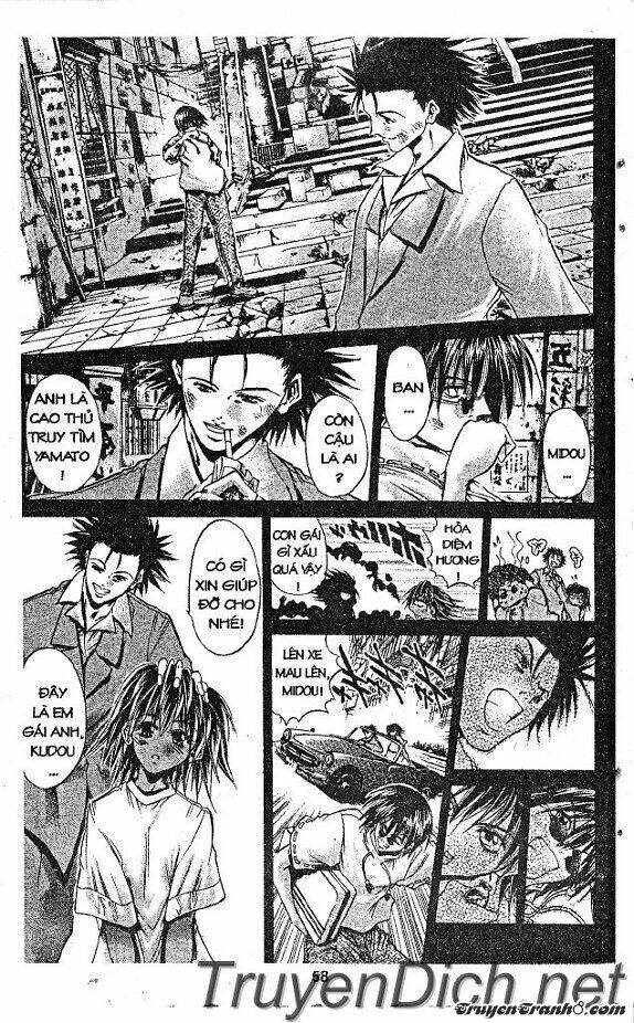 Get Backers: Chapter 37