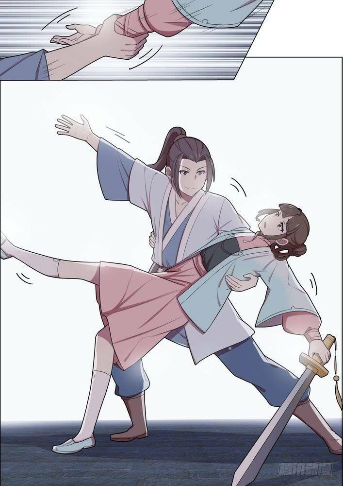 Bất Tử Tà Vương: Chapter 47