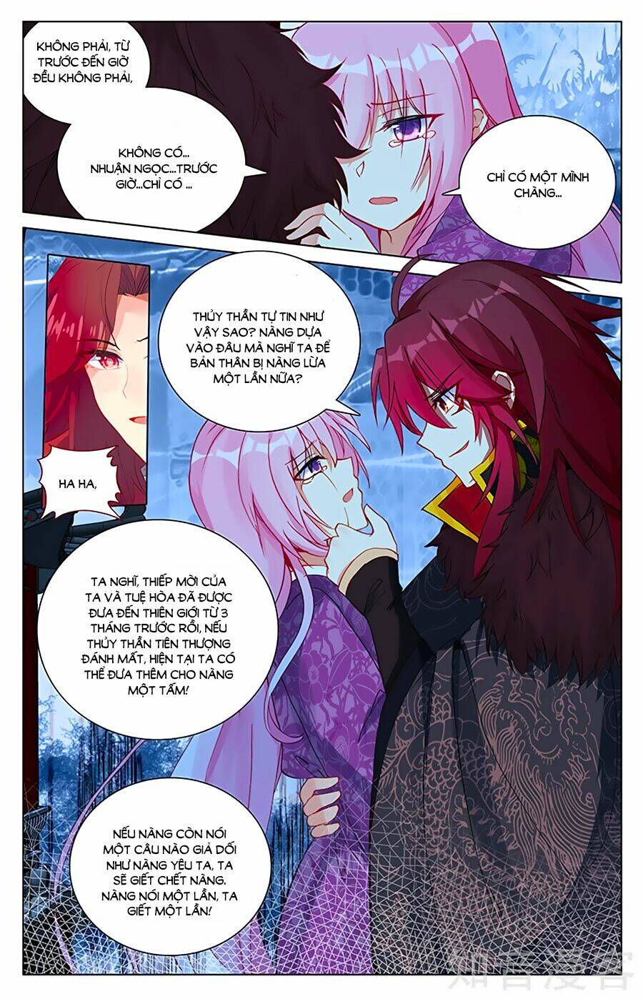 Hương Mật Trầm Trầm: Chapter 101