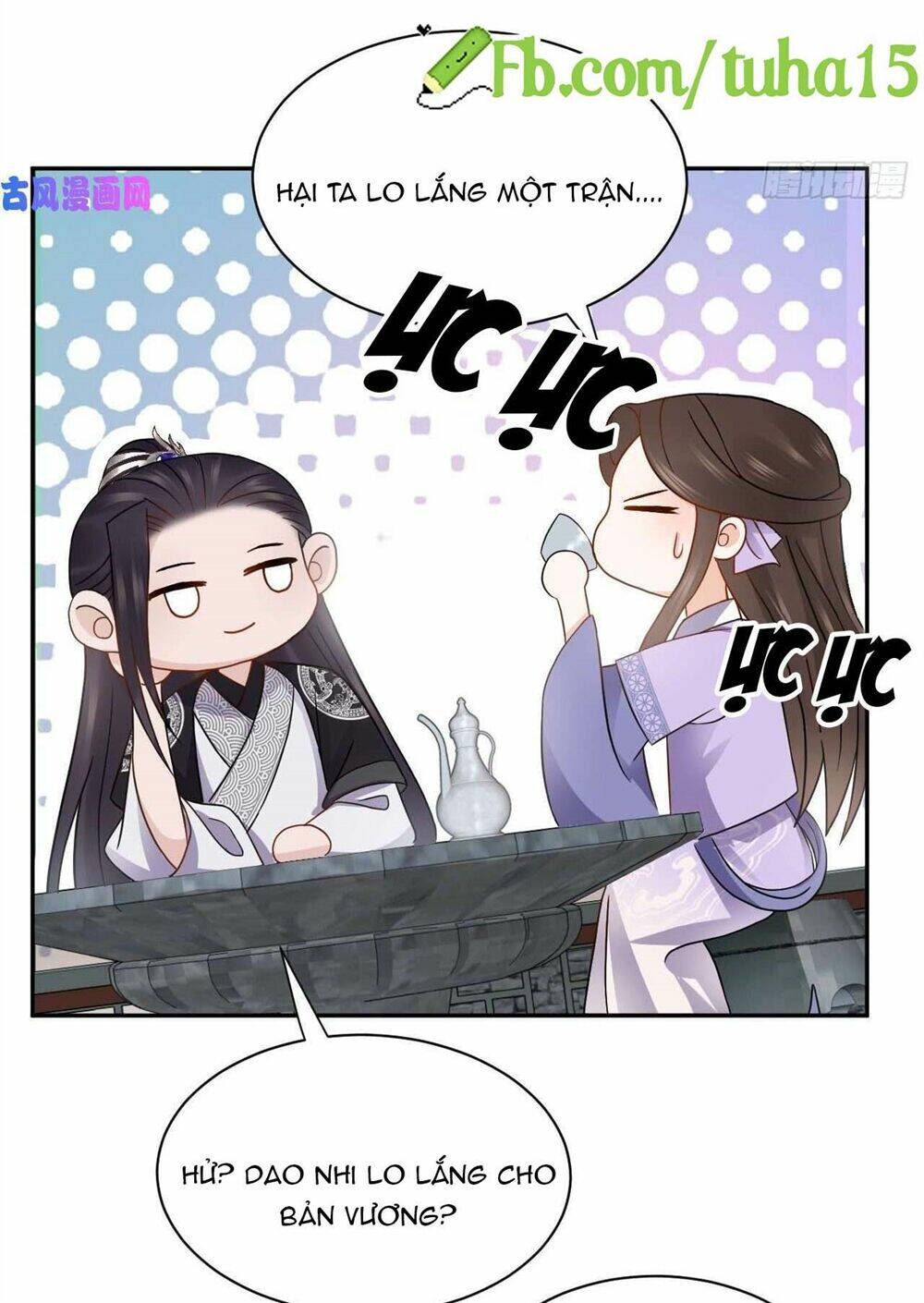 Vương Phi Thông Linh: Chapter 17