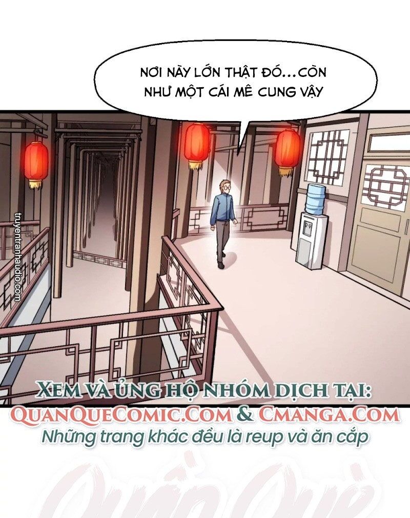 Vườn Trường Cuồng Sư Hệ Thống: Chapter 122