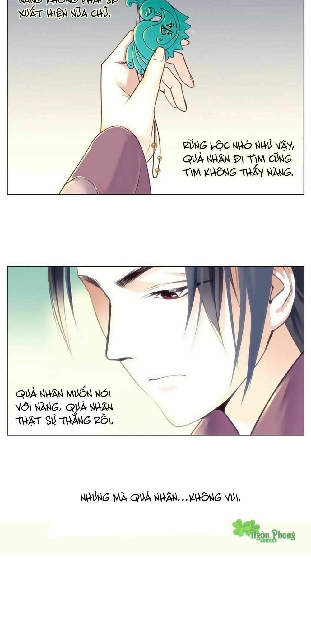 Hắn Ta Là Vua: Chapter 11