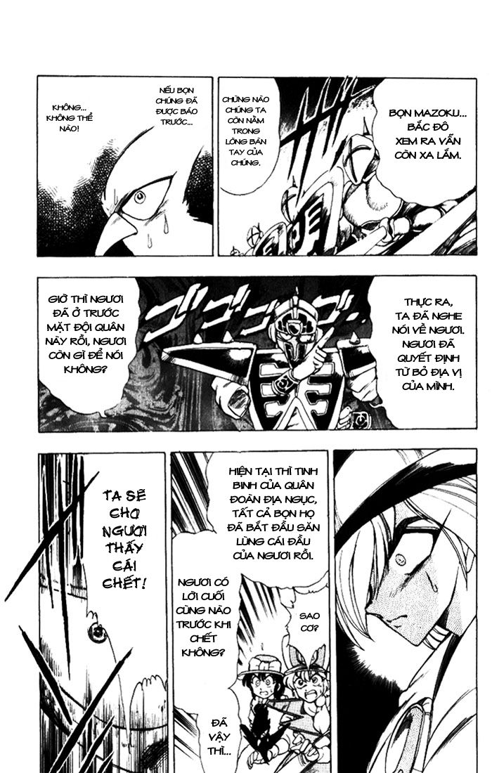 Violinist Of Hameln: Chapter 11