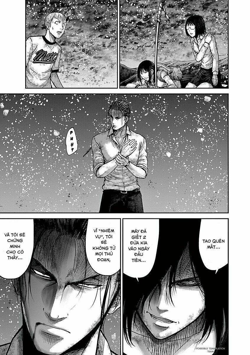 Imawa No Michi No Alice: Alice On Border Road: Chapter 17