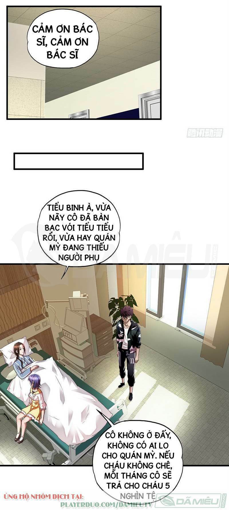 Siêu Phẩm Chiến Binh: Chapter 4