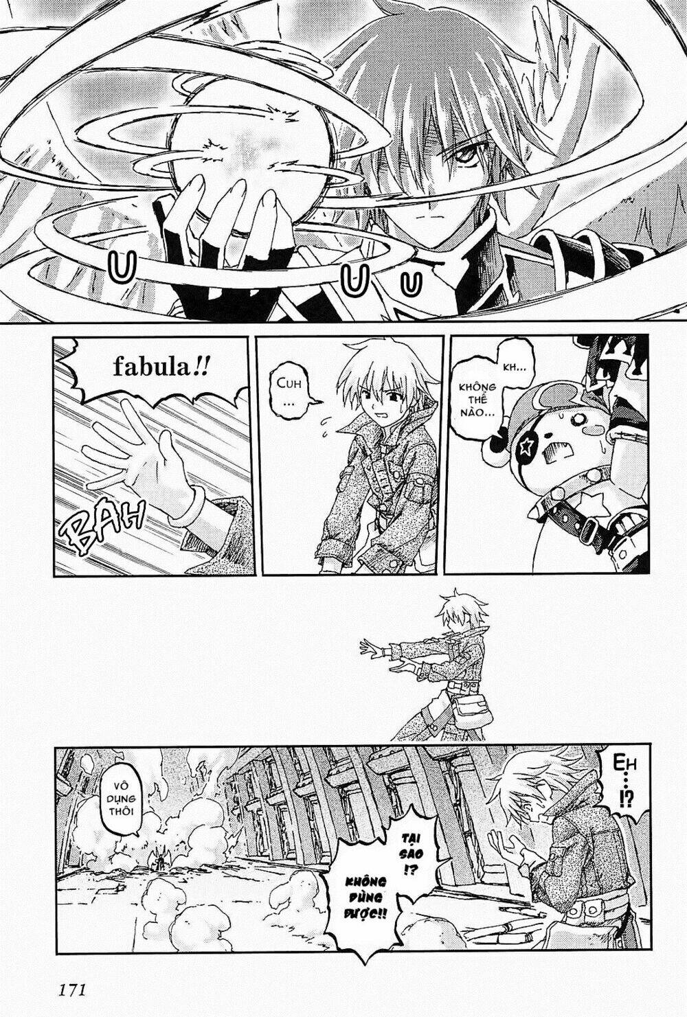 World Destruction: Chapter 12