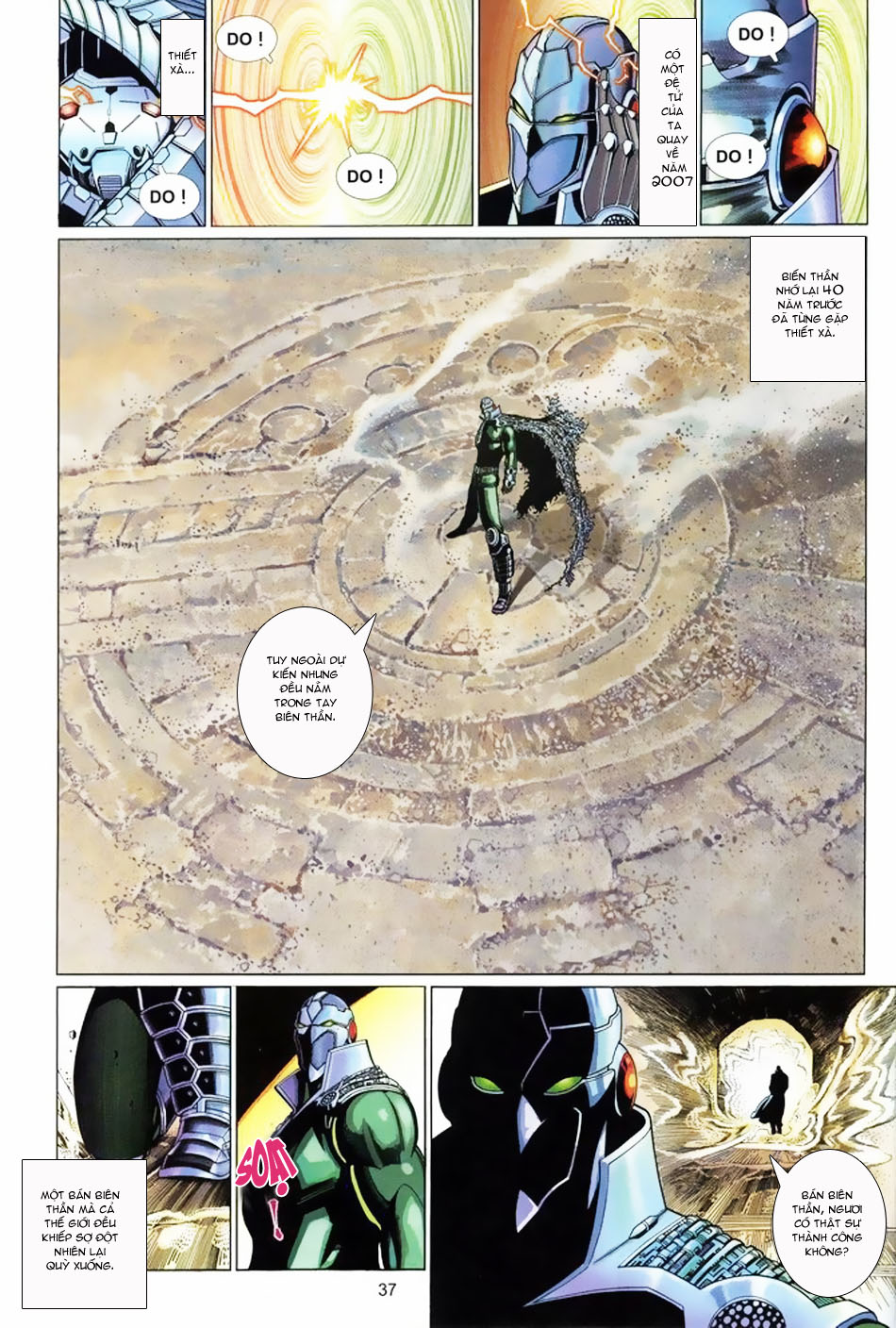 Phong Vân Tân Tác Thần Võ Ký: Chapter 5