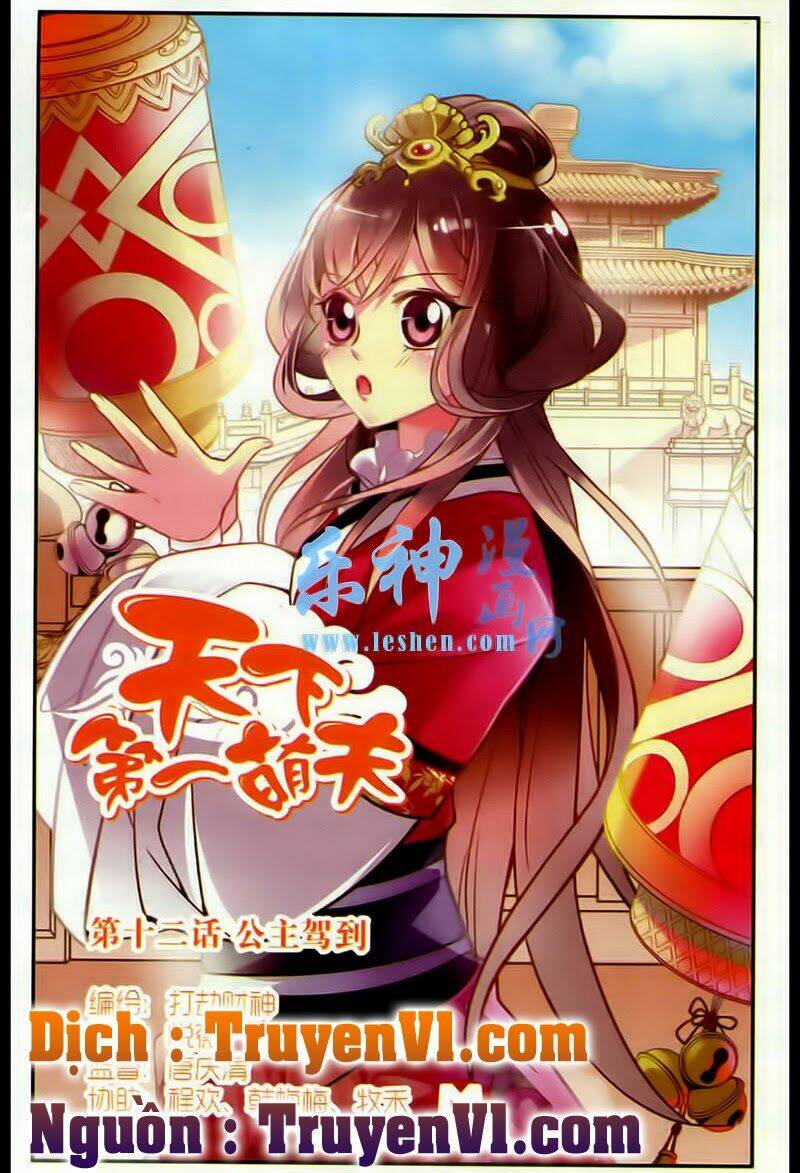 Thiên Hạ Đệ Nhất Manh Phu: Chapter 12