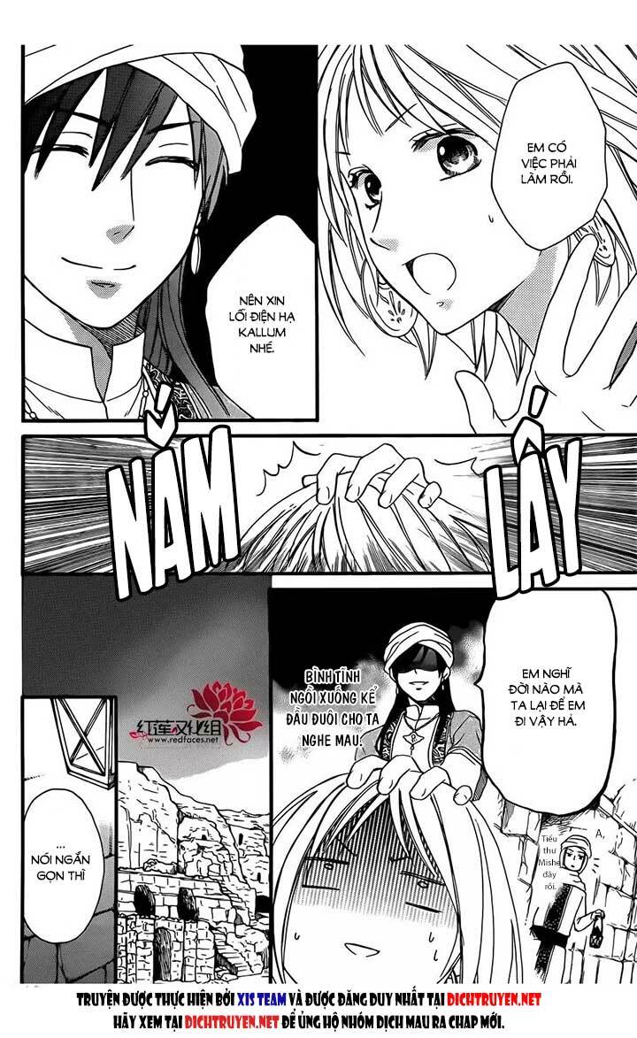 Sabaku no Harem: Chapter 25